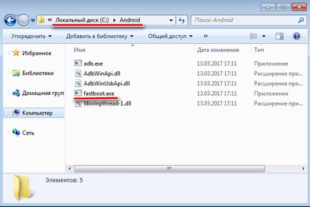Прошивка планшета Android